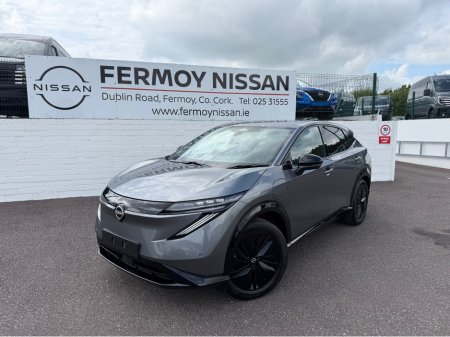 2026 Nissan Ariya - photo 10