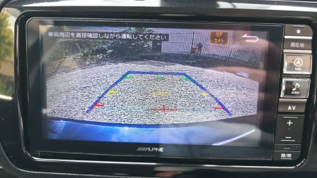 2018 Toyota Vitz - photo 18