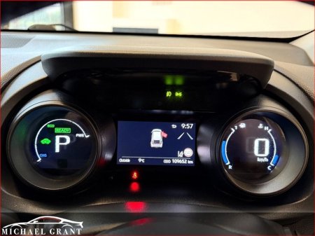 2023 Toyota Yaris Cross - photo 14