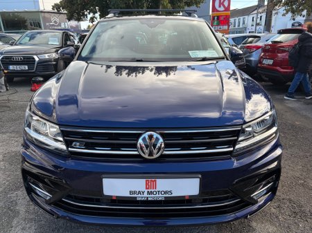 2016 Volkswagen Tiguan - photo 7
