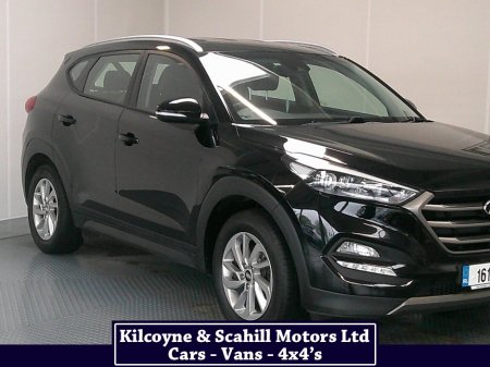 2016 Hyundai Tucson - photo 10