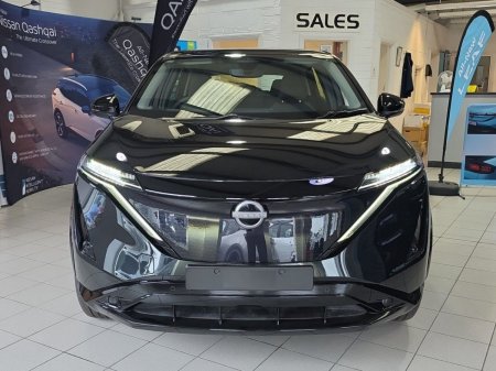 2026 Nissan Ariya - photo 2