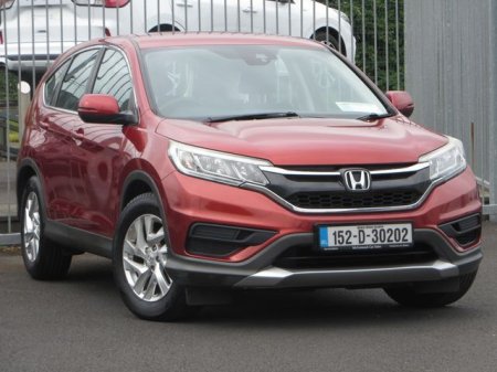 2015 Honda CR-V - photo 7