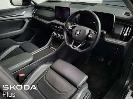 2024 Skoda Kodiaq - photo 8