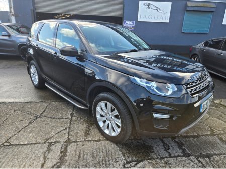 2016 Land Rover Discovery Sport - photo 27