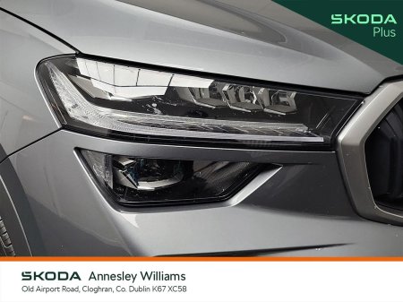 2024 Skoda Kodiaq - photo 20