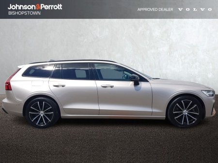 2023 Volvo V60 - photo 5
