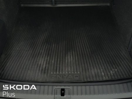 2023 Skoda Enyaq - photo 10