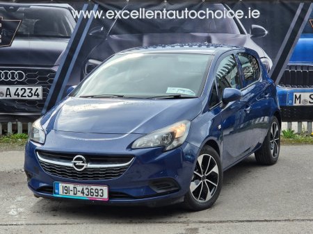 2019 Opel Corsa - photo 2
