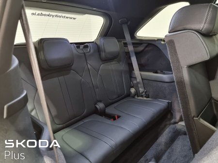 2026 Skoda Kodiaq - photo 31