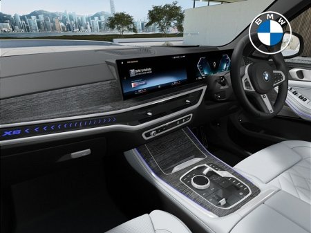 2026 BMW X5 - photo 5