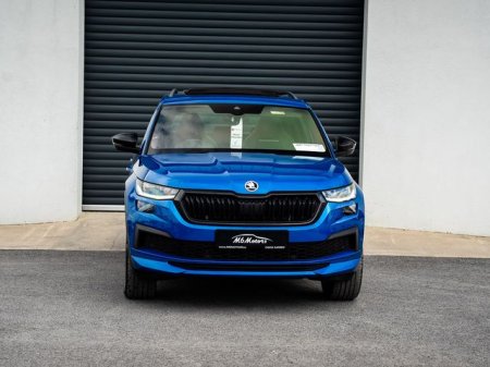2023 Skoda Kodiaq - photo 2