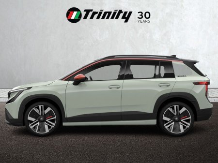 2027 Skoda Epiq - photo 5
