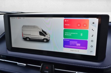 2026 Maxus DELIVER 9 - photo 18