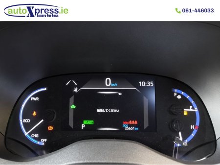 2023 Toyota Yaris Cross - photo 2