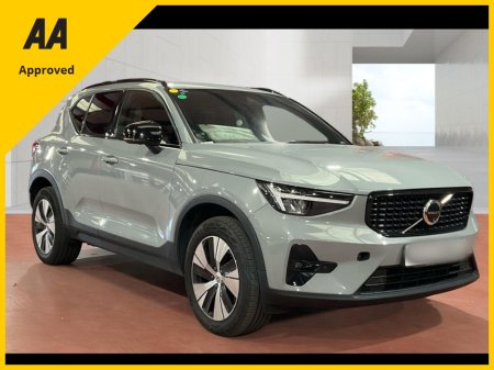 2023 Volvo XC40 2023 T4 Plus Vapour Grey