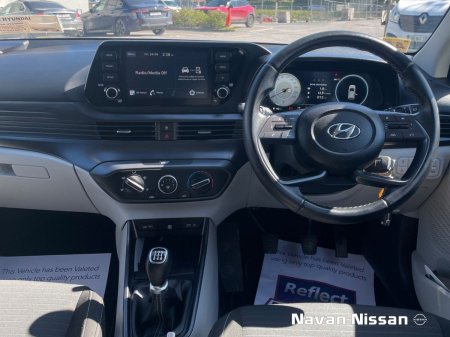 2023 Hyundai i20 - photo 11