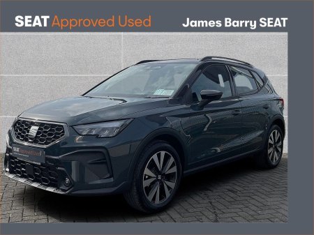 2026 SEAT Arona - photo 22