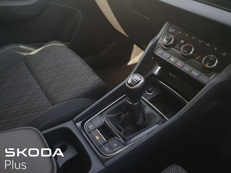 2022 Skoda Karoq - photo 7