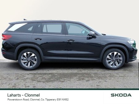 2026 Skoda Kodiaq - photo 20