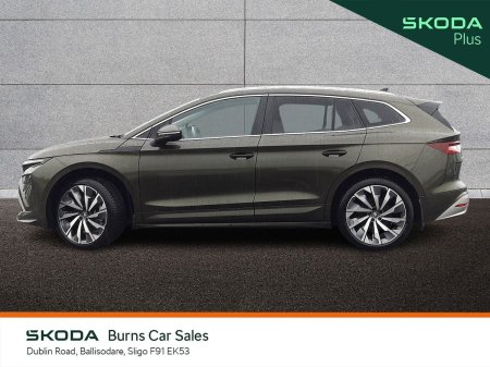 2026 Skoda Enyaq - photo 6