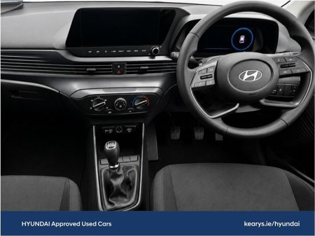 2024 Hyundai i20 - photo 16