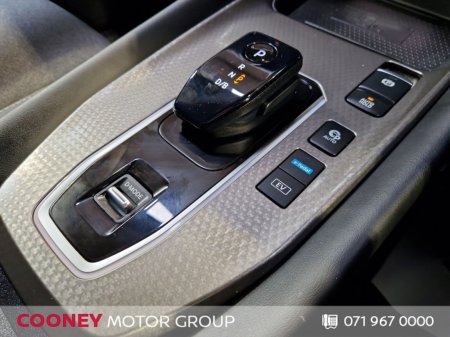2026 Nissan Qashqai - photo 11