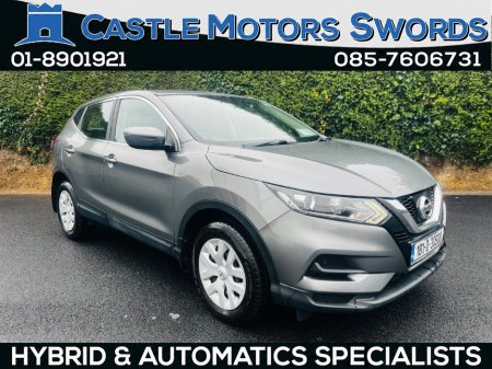 2018 Nissan Qashqai - photo 2