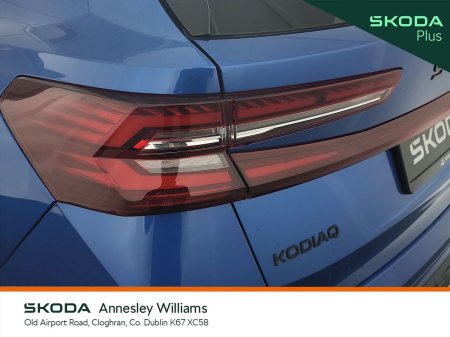 2026 Skoda Kodiaq - photo 21