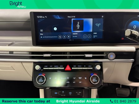 2026 Hyundai Tucson - photo 22