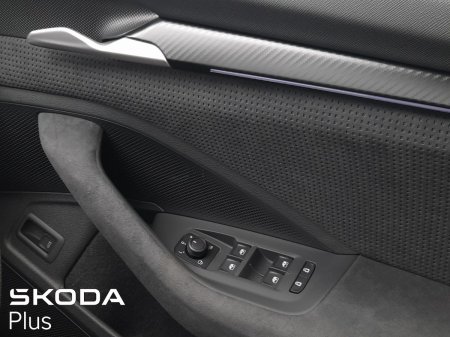 2026 Skoda Superb - photo 35