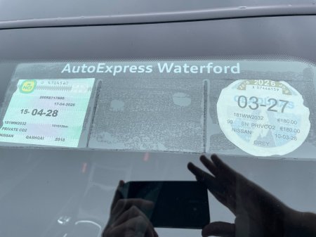 2018 Nissan Qashqai - photo 15