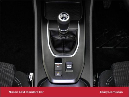 2022 Nissan Qashqai - photo 17