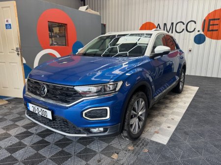 2021 Volkswagen T-Roc - photo 6