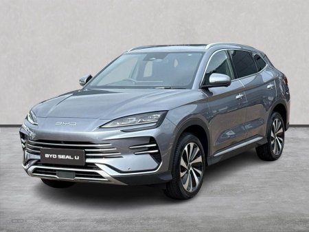 2025 BYD SEAL U - photo 20