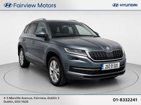 2020 Skoda Kodiaq STYLE 2.0 TDI 150HP DSG AUTOMATIC