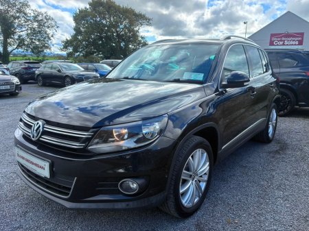 2016 Volkswagen Tiguan - photo 4