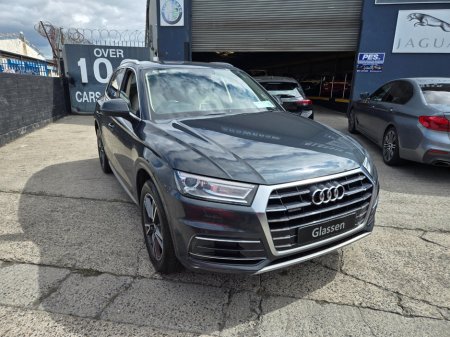 2020 Audi Q5 - photo 7