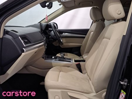 2025 Audi Q5 - photo 9