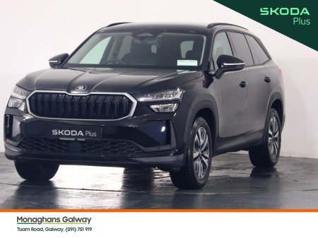 2026 Skoda Kodiaq - photo 9