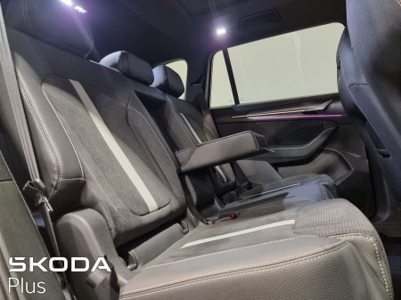 2026 Skoda Kodiaq - photo 32