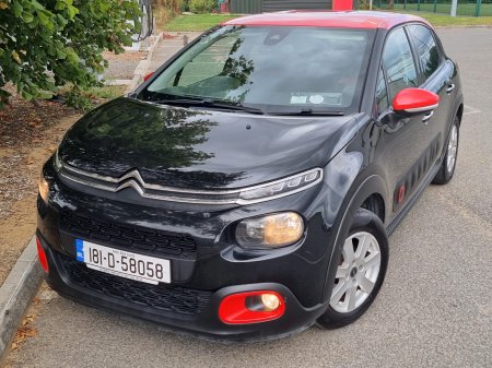 2018 Citroen C3 - photo 9