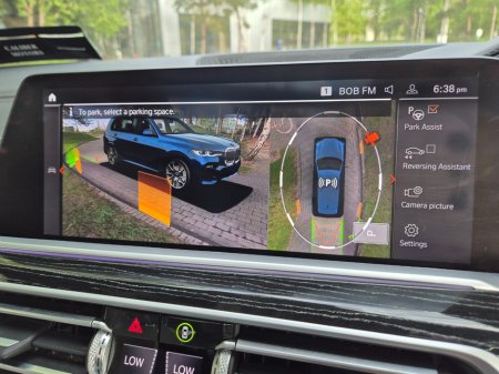 2021 BMW X7 - photo 21