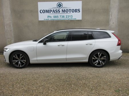 2022 Volvo V60 - photo 26