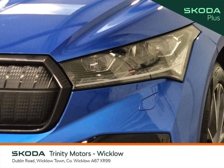 2023 Skoda Enyaq - photo 20