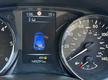 2016 Nissan Qashqai - photo 21