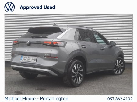 2026 Volkswagen T-Roc - photo 15