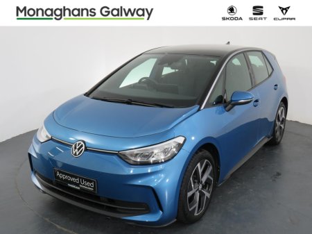2023 Volkswagen ID.3 - photo 29