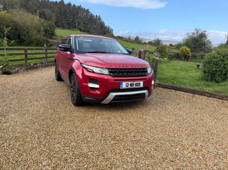 2012 Land Rover Range Rover Evoque - photo 2