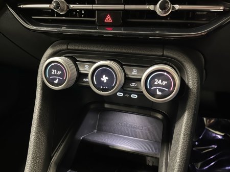 2026 Skoda Kodiaq - photo 13